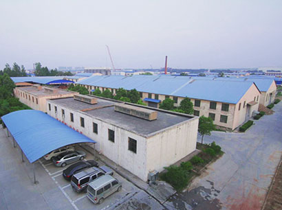 Henan Hongda Industrial Furnace Co., ltd.